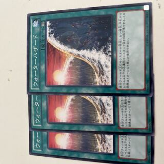 ウォーターハザード ノーマル JP025