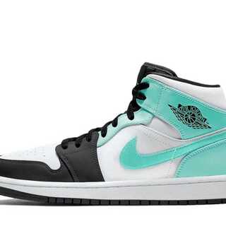 Nike Air Jordan 1 Mid "Tropical Twist" 27cm