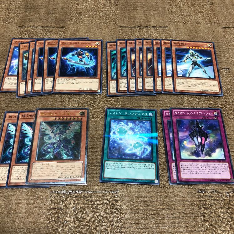 ギャラクシーセット