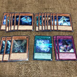 ギャラクシーセット