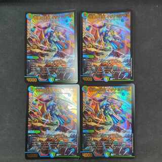 Queen of the Blue Wolves Izanami Terrace 4/14 foil