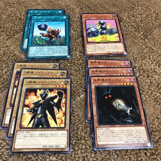 G戦隊シャインブラック3枚