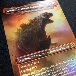 【Foil】逃れ得ぬ災厄、ゴジラ (英語)