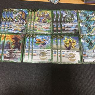 新弾緑　R〜X 3枚セット