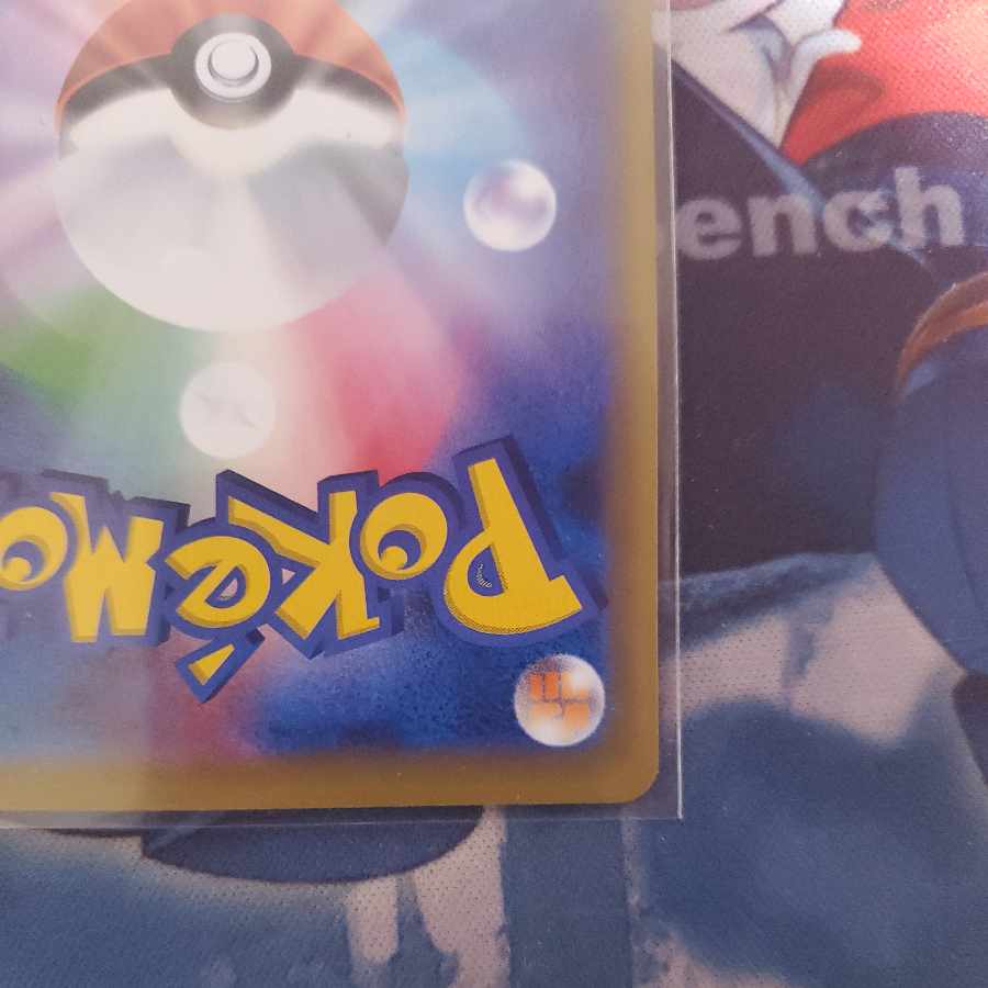 ミュウツー&ミュウgx プレイ用