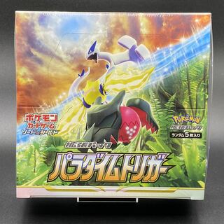 パラダイムトリガー 未開封BOX PK-124 1BOX
