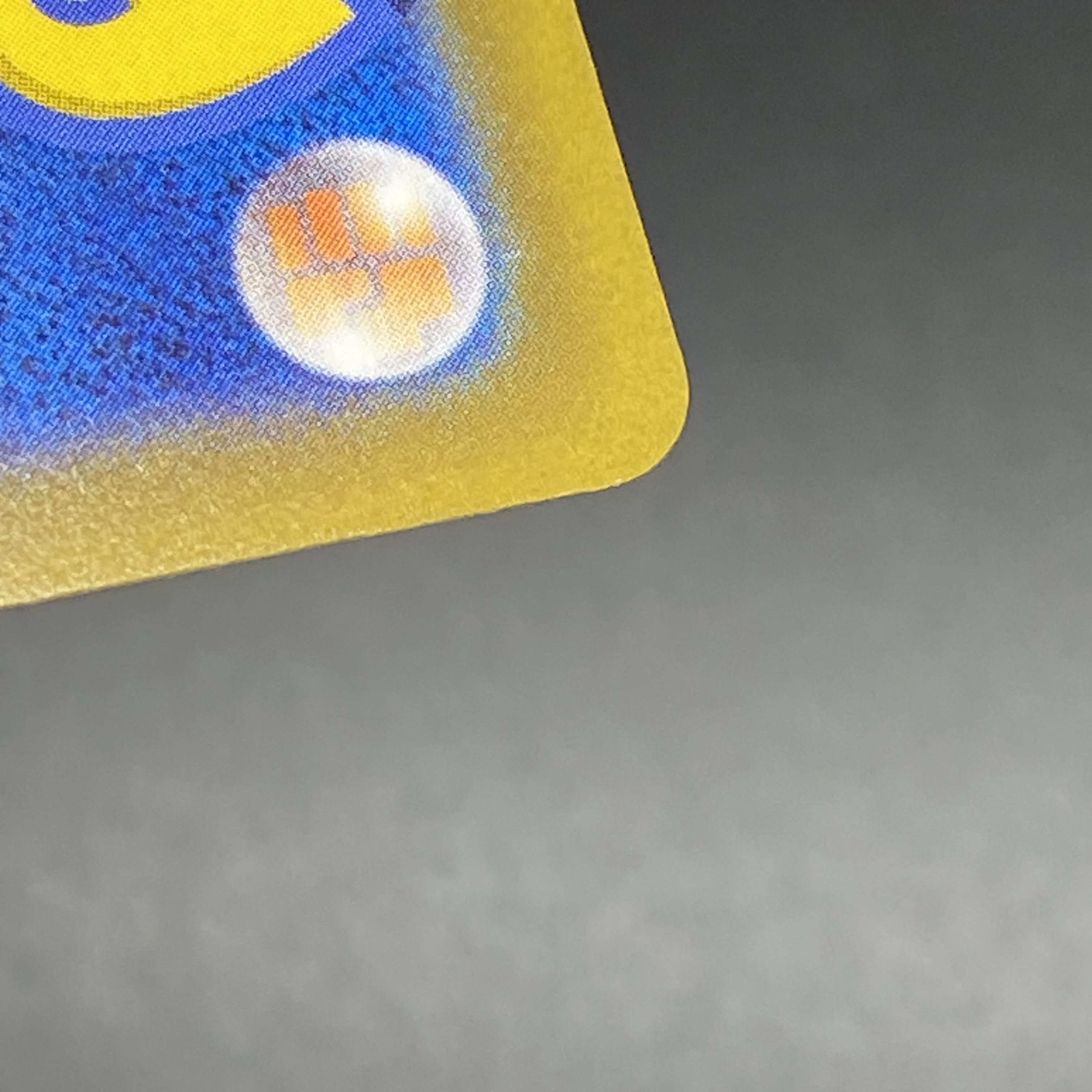 セレナ SR 081/068