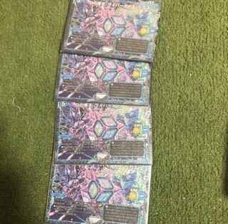 D Expedient Cyberdice Vegas