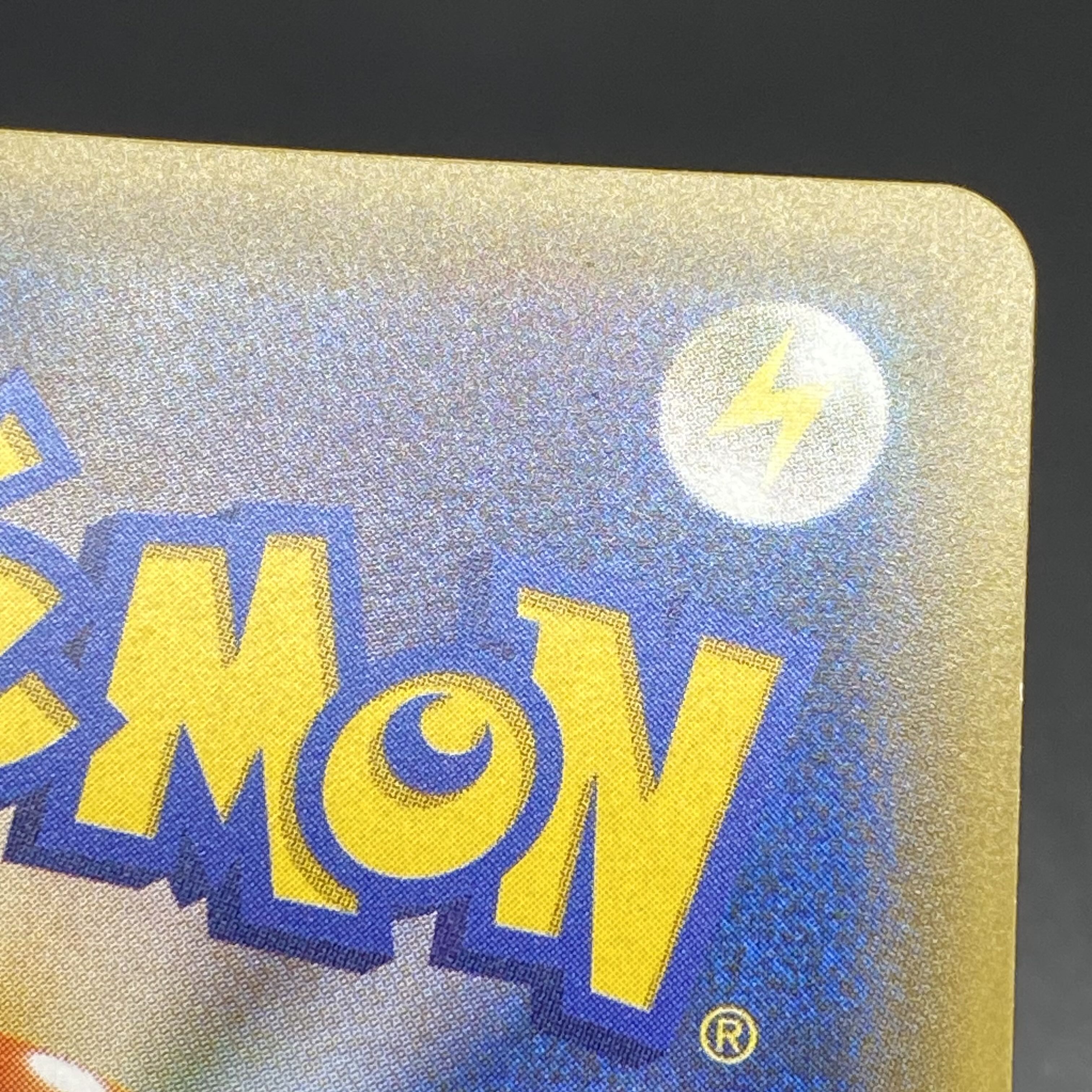 サナ(SR仕様) 185/171