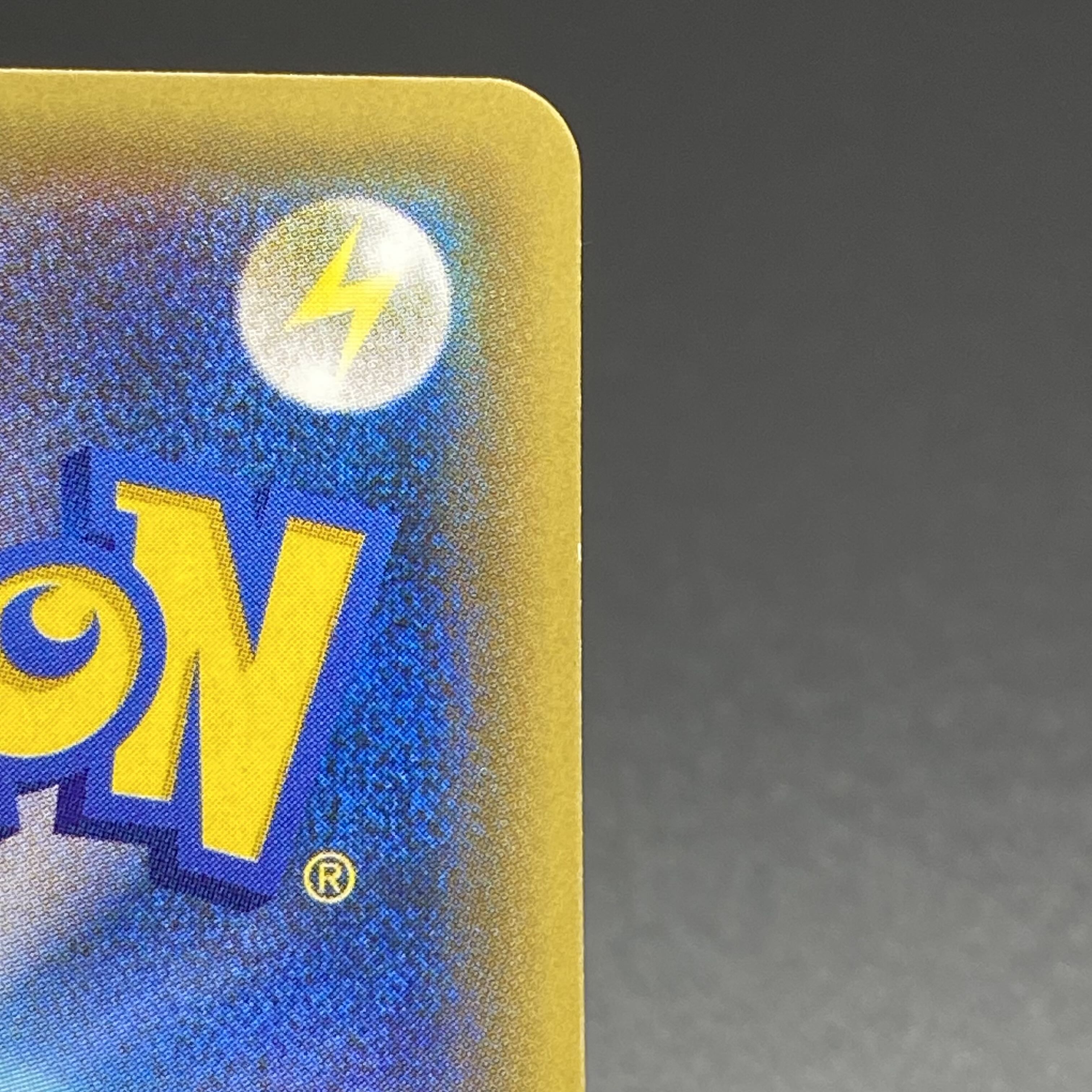 サナ(SR仕様) 185/171