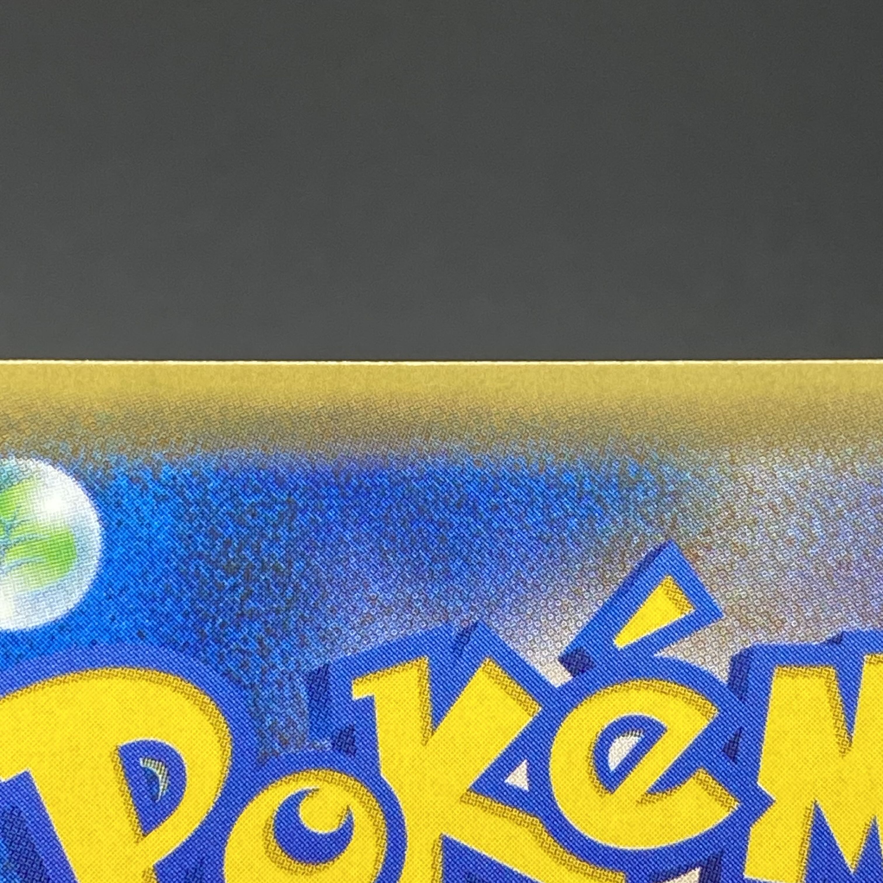 サナ(SR仕様) 185/171