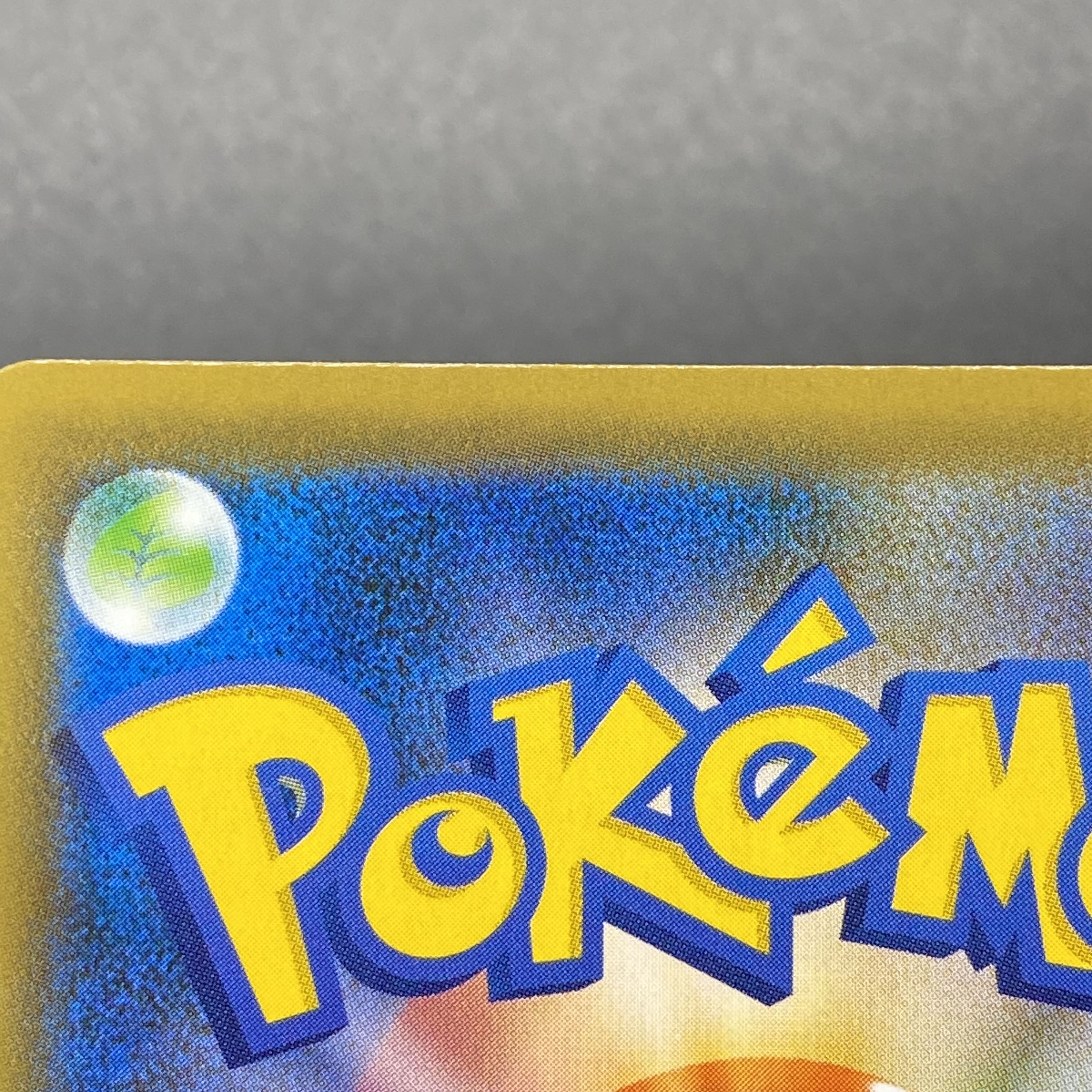 マリィ SR シャイニースターV シャイニーマリィ SR 198/190 1枚