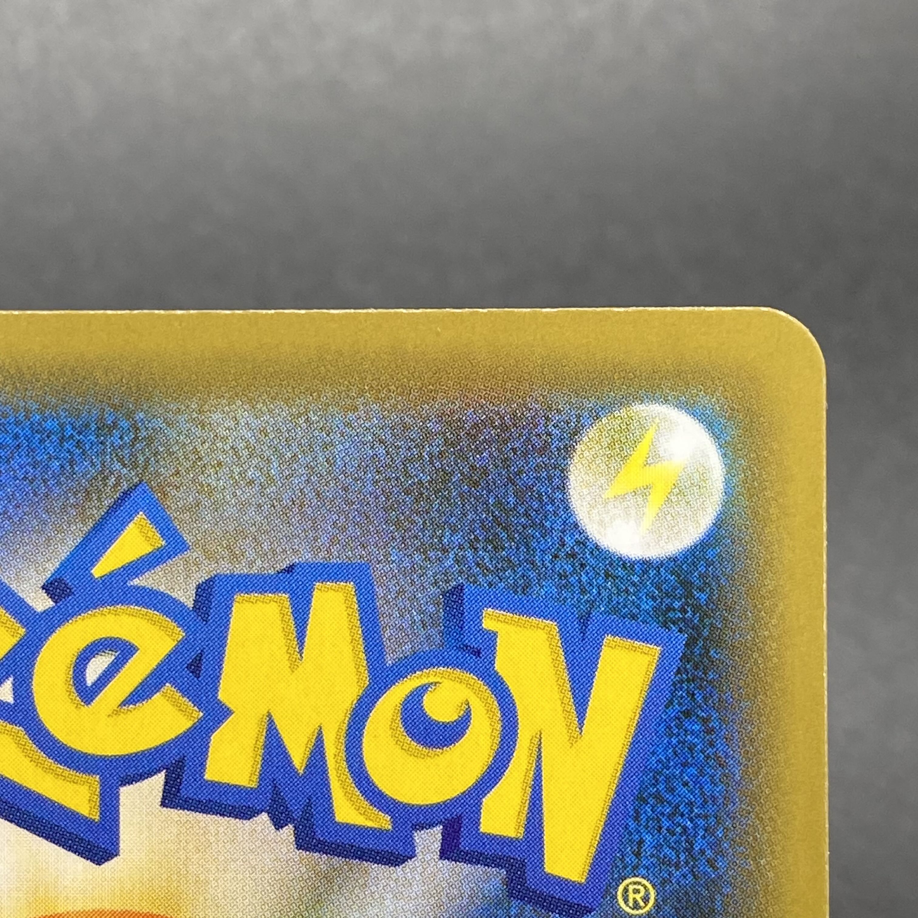 マリィ SR シャイニースターV シャイニーマリィ SR 198/190 1枚