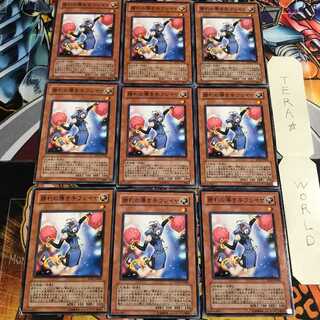 勝利の導き手フレイヤ 1 ノーマル 9枚セット てら