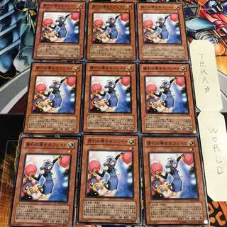 勝利の導き手フレイヤ 3 ノーマル 9枚セット てら