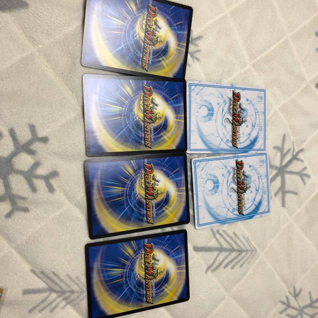 ドッカンデイヤー　ヨミジ