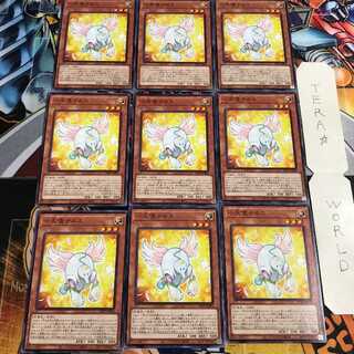 小天使テルス 3 ノーマル 9枚セット てら