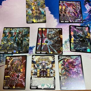 無法神類 G・イズモ VIC 2/84