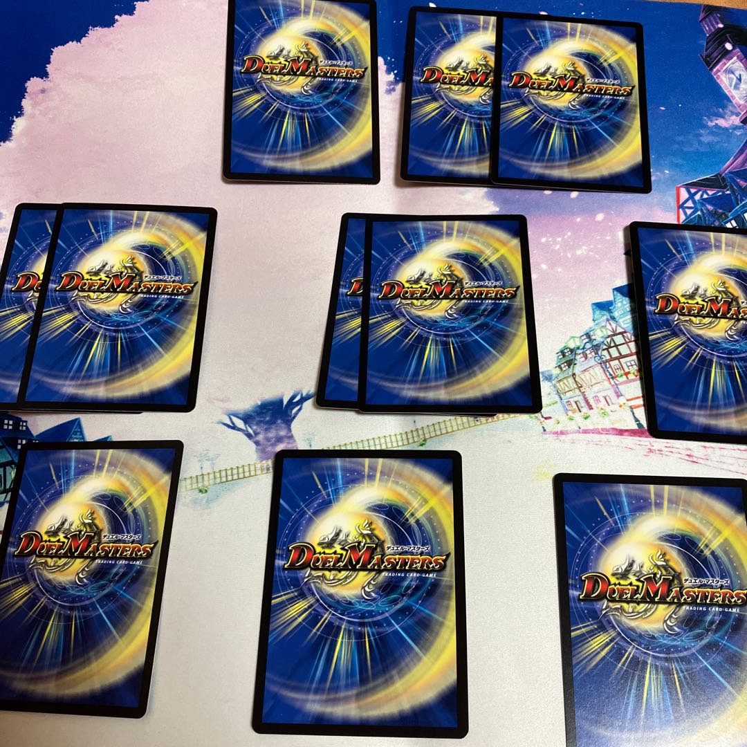 Lawless Gods G. Izmo VIC 2/84