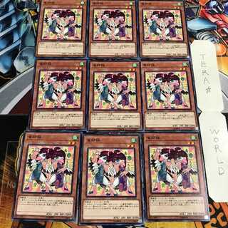 雀姉妹 4 ノーマル 9枚セット てら