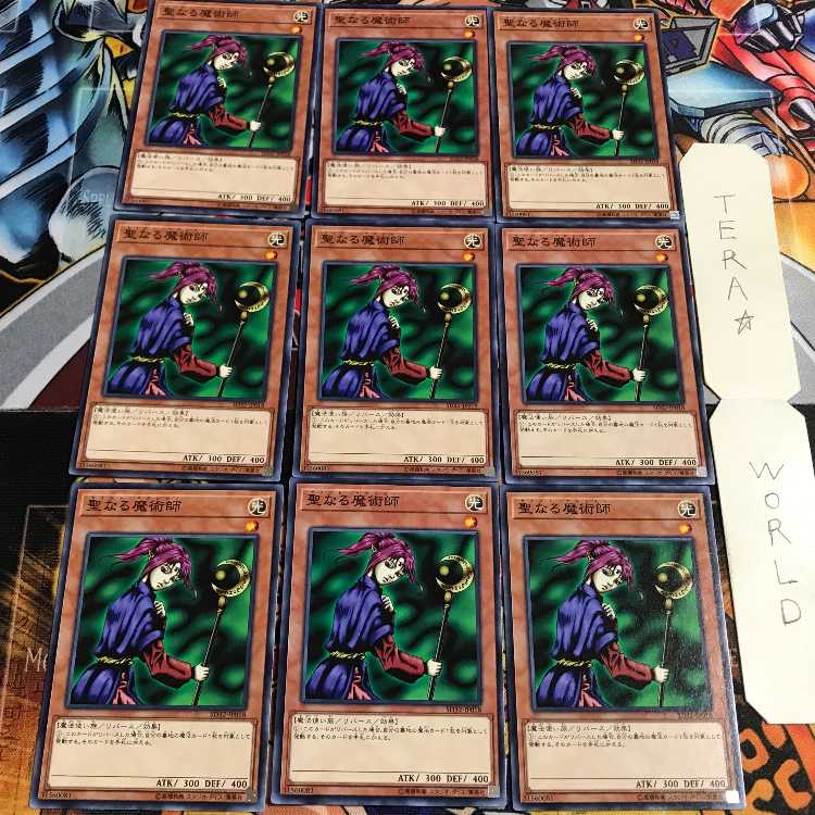 Magician of Faith 3 Normal 9-card set Tera