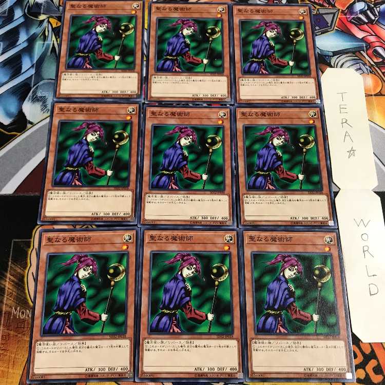 Magician of Faith 4 Normal 9-card set Tera