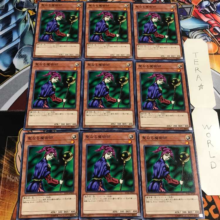 Magician of Faith 5 Normal 9-card set Tera