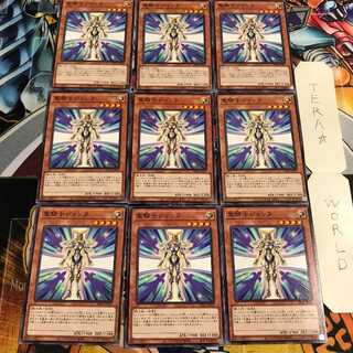 聖騎士ジャンヌ 2 ノーマル 9枚セット てら