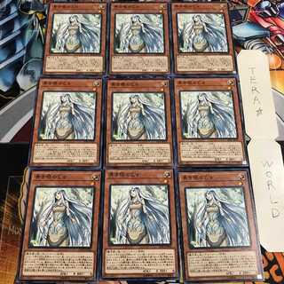 青き眼の乙女 1 ノーマル 9枚セット てら