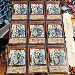 青き眼の乙女 2 ノーマル 9枚セット てら