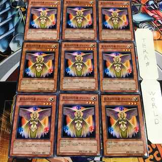 igyd0811 様 専用 1枚