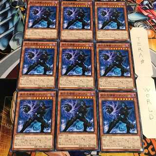 Radian, the Multidimensional Kaiju 4 Normal 9-card set Tera