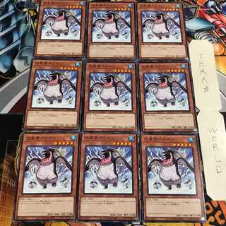 大皇帝ペンギン 3 ノーマル 9枚セット てら