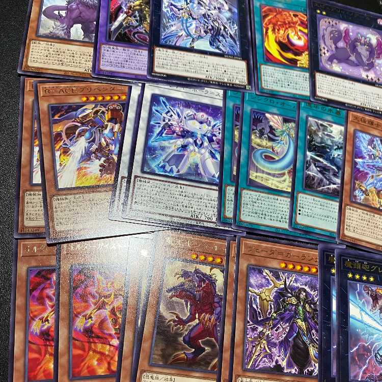 For a total of $1,520! Yu-Gi-Oh! Duelist Nexus Character Rare Collective Sale!