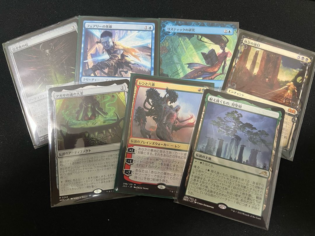 オリパ三弾　　千円　50パック  解体済み　二枚目に他の当たり枠も公開中