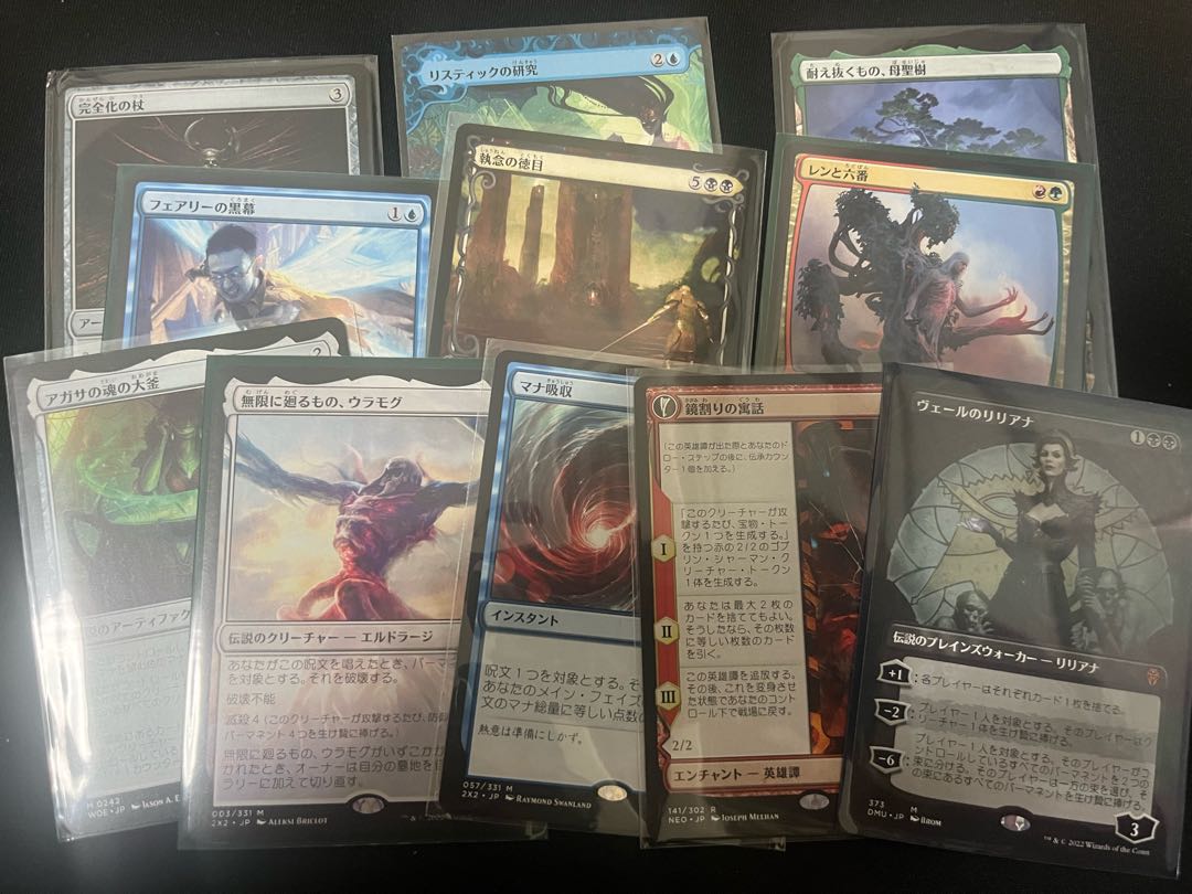 オリパ三弾　　千円　50パック  解体済み　二枚目に他の当たり枠も公開中