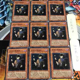 伝説の賭博師 3 ノーマル 9枚セット てら