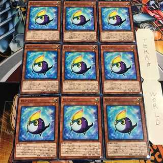 虹クリボー 2 ノーマル 9枚セット てら