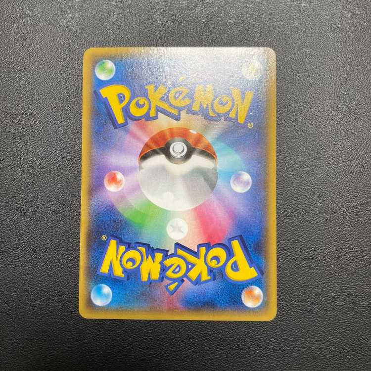 アクア団のカイオーガEX