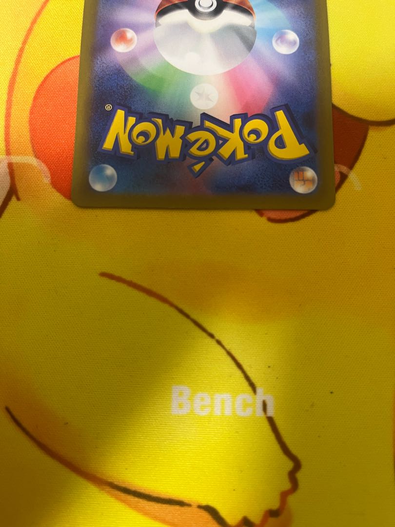 Beautiful] Grusha SR