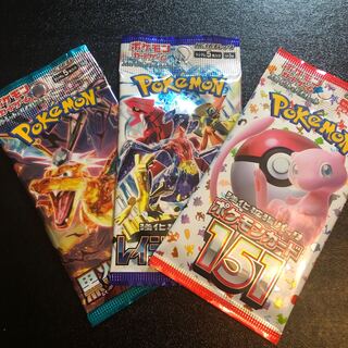 ポケモンカード　未開封3パックセット　説明必読