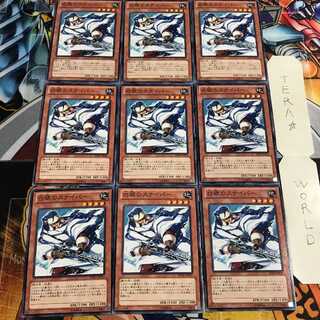 白銀のスナイパー 3 ノーマル 9枚セット てら