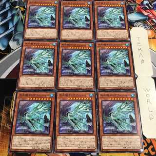 氷水艇キングフィッシャー 3 ノーマル 9枚セット てら