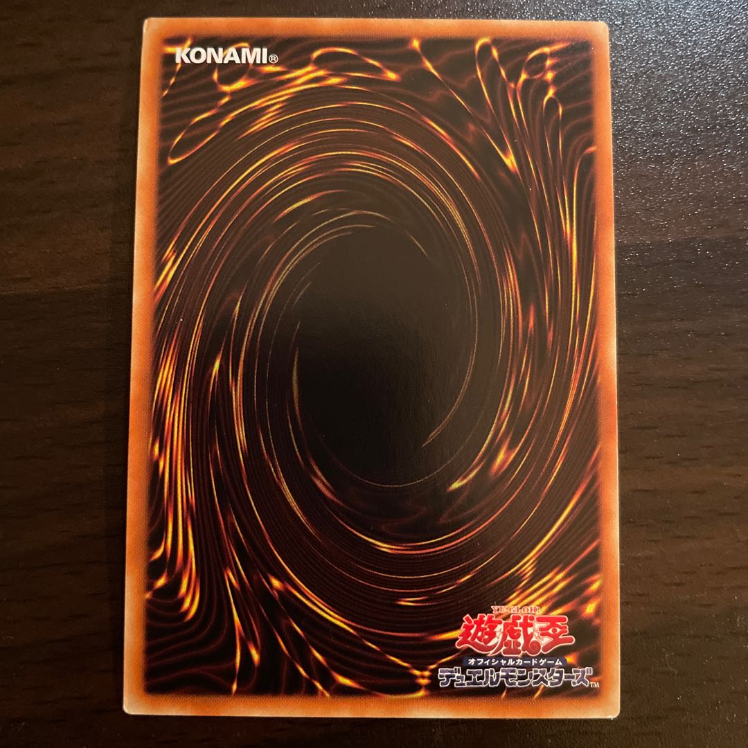 増殖するG パラレル ノーマル JP018