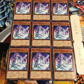 妖刀-不知火 3 ノーマル 9枚セット てら