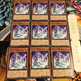 妖刀-不知火 4 ノーマル 9枚セット てら