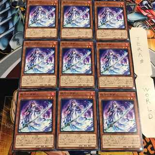 妖刀-不知火 5 ノーマル 9枚セット てら