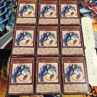 妖精伝姫-カグヤ 2 ノーマル 9枚セット てら