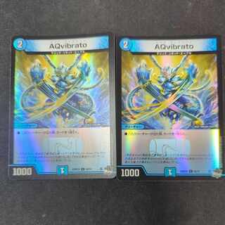 Aqvibrato(アドレナリンVer.) C-foil 59/74