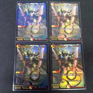 聖霊龍騎サンブレード・NEX 5/18